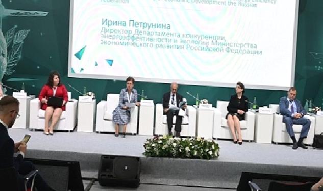 “Rusya- İslam Dünyası: Kazanforum 2023” 16. Uluslararası Ekonomi Forumu Kazan’da Düzenlendi
