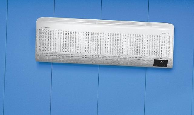Çevre dostu ve tasarruflu Samsung WindFree™ klimalarla yazın en sıcak günlerine karşı rüzgarsız serinlik