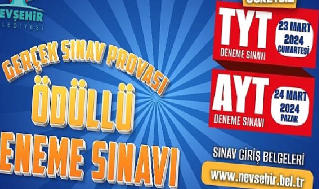 Gerçek Sınav Provası İçin Sınav Giriş Belgeleri Erişime Açıldı